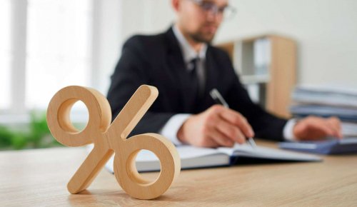 Exonération des bénéfices en cas de transfert d’une activité en ZRR