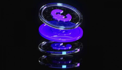 Quel rendement attendre des fonds en euros en 2025 ?