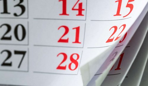 Des exonérations de cotisations prolongées en l’absence de loi de finances pour 2026