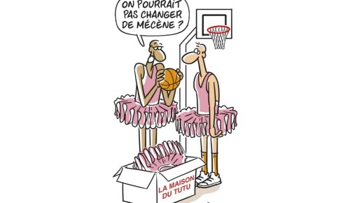 Mécénat d’entreprise